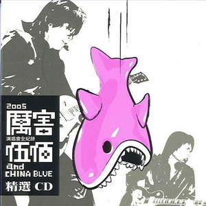 巨乳ww在线观看
