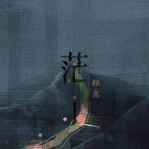 巨乳ww在线观看
