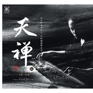 巨乳ww在线观看
