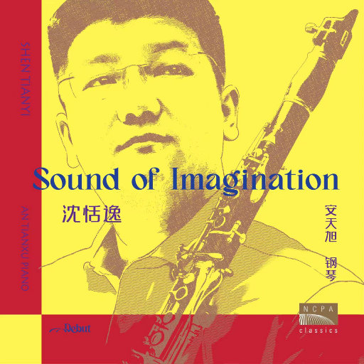 巨乳ww在线观看
