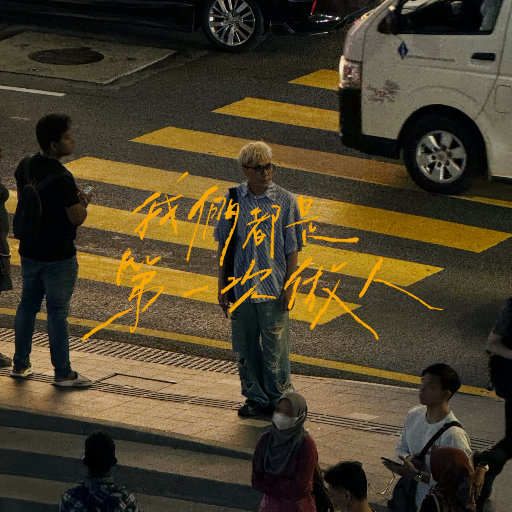 巨乳ww在线观看
